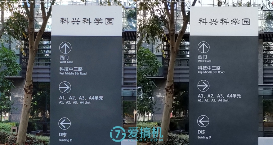魅族的 Premium Standard，魅族 15 评测