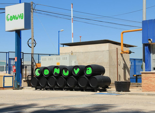 西班牙皇室用酒,指定国宾礼酒-洛萨诺酒庄