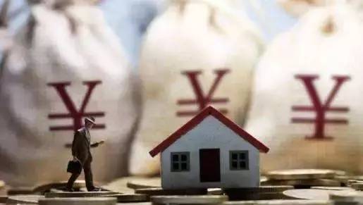 成都购房资格查询系统出炉!附限购新政最新情