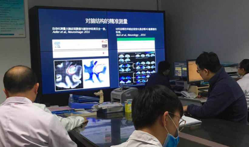 屏幕快照 2018-05-17 15.32.04