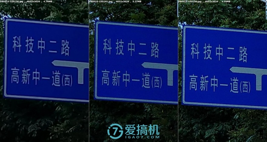 魅族的 Premium Standard，魅族 15 评测