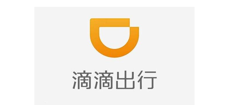 滴滴拉屎 段子_滴滴拉屎,滴滴打人_滴滴打人 拉屎