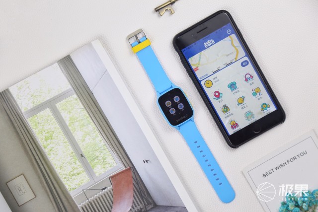 孩子的成长新伙伴，贝贝欢儿童手表体验