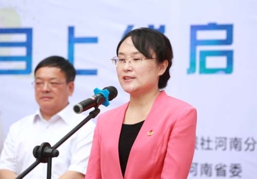 展示新时代河南青年力量青年说栏目上线