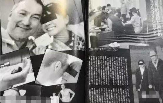文章配图