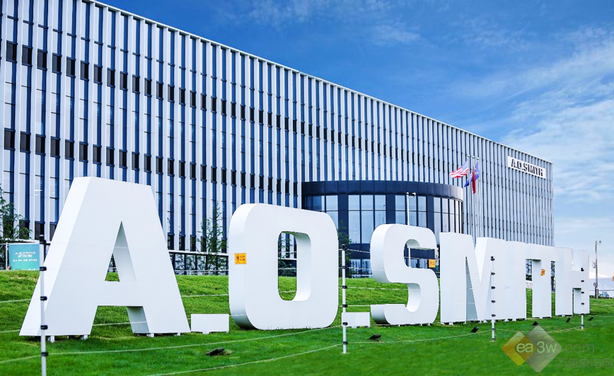历时2年斥资9.4亿，A.O.史密斯环境电器全球超级产研基地盛大启幕