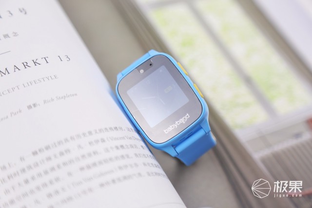 孩子的成长新伙伴，贝贝欢儿童手表体验