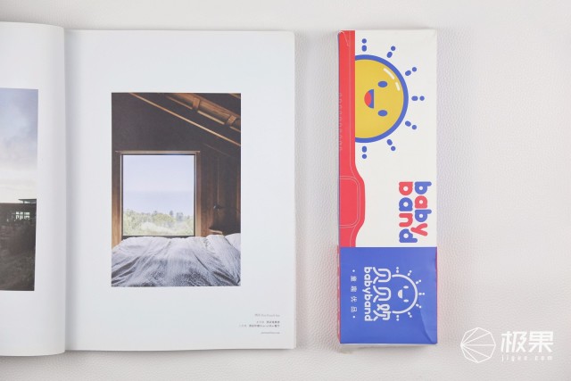 孩子的成长新伙伴，贝贝欢儿童手表体验