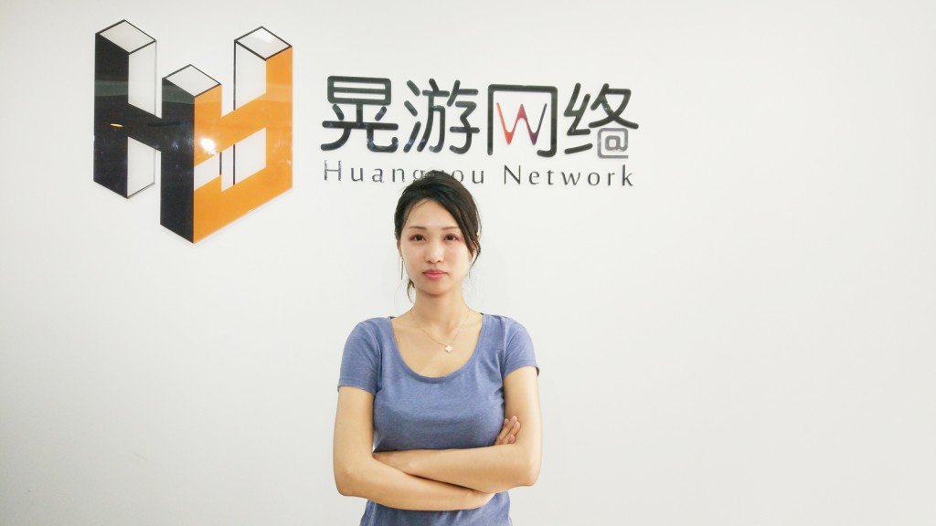 【更新】晃游网络 连蓬