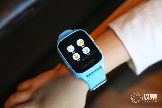 孩子的成长新伙伴，贝贝欢儿童手表体验