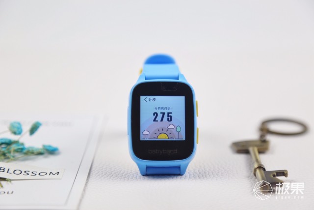 孩子的成长新伙伴，贝贝欢儿童手表体验