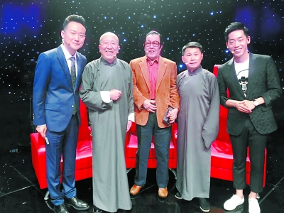 《笑礼相迎》打造纯相声综艺