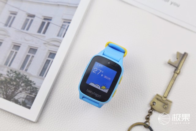 孩子的成长新伙伴，贝贝欢儿童手表体验