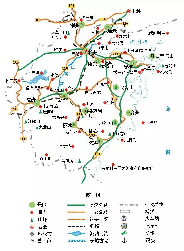 实用贴 | 全国旅游地图精简版,放在手机里太方便