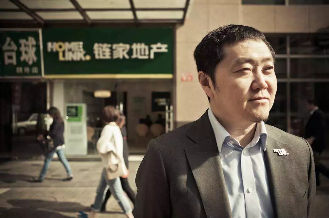 链家颠覆式变革:链家直营、德佑加盟、贝壳找