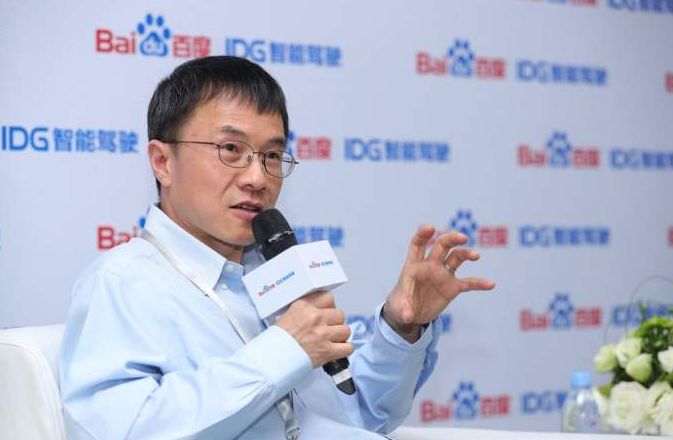 陆奇辞职,百度股价跌破900亿美元;滴滴违规投