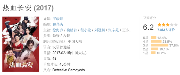 26A3AA9200F145384E1A46B5B29CB72331BADABB_size110_w630_h264.png