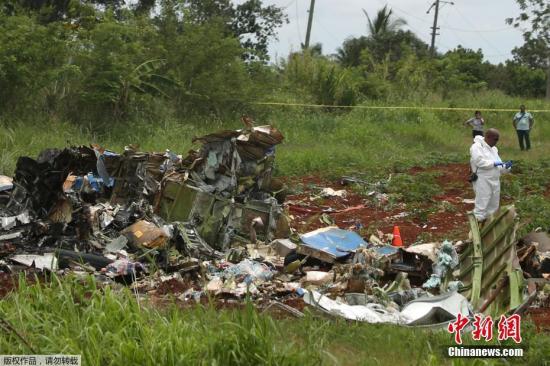 古巴确认失事客机上110人遇难