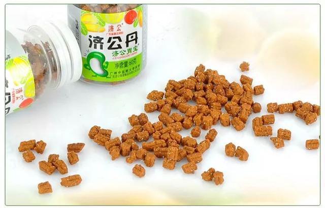 他们竟然给小孩们吃“老鼠屎”当零食,尤其以前的小孩们最喜欢