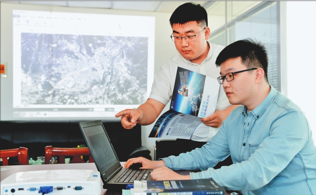 聚焦卫星导航前沿助力龙江科技发展