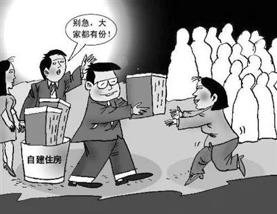 格力员工每人分一套房,难道我们要退化到福利分房时代?