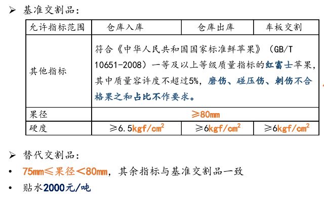C3FA3A81B99CD54ABB40E2FC9A02D9EB5021A267_size41_w640_h408.jpeg