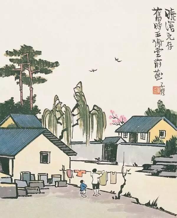 丰子恺:人生15法则!用图画讲哲理