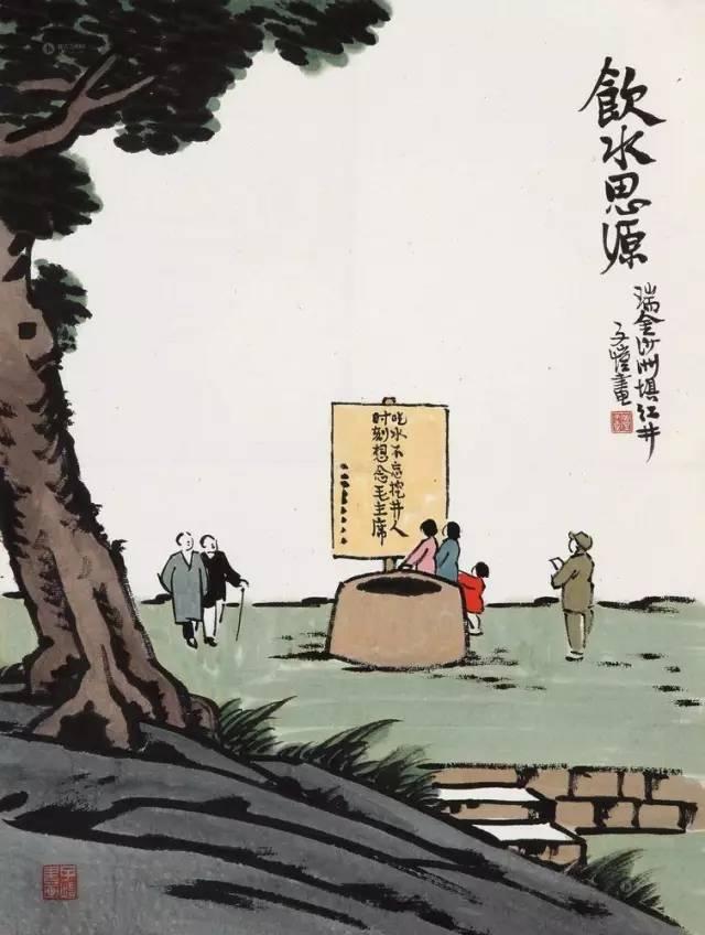 丰子恺:人生15法则!用图画讲哲理