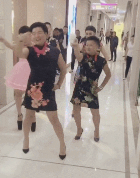 舞蹈 279_355 竖版 竖屏 gif 动态图 动图