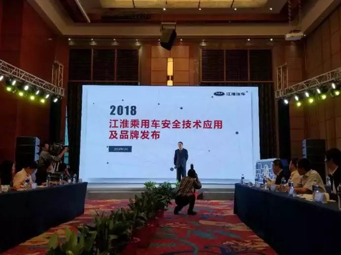 汽车头条 - 以超级定义新标准 以安全打造新标