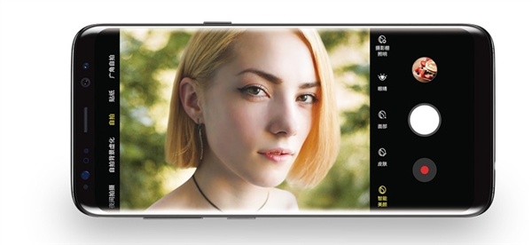 3999元 三星Galaxy S轻奢版发布：搭载骁龙660