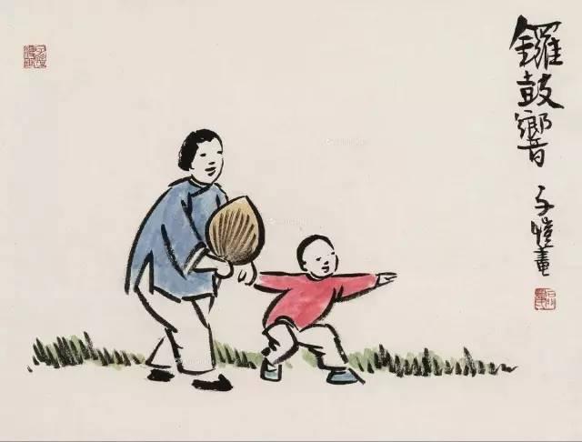 丰子恺:人生15法则!用图画讲哲理