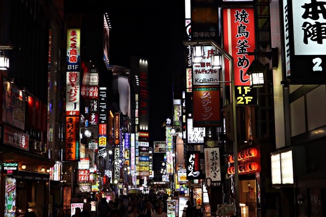 带上护照机票和佳能微单 EOS M50去东京旅行