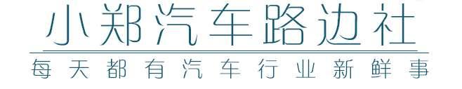 7万左右也能买“合资三大件”？这三台国产SUV满足你的需求