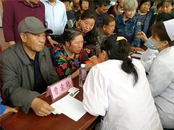 河北张家口慈善义工联合会阳原枢纽平台对接北