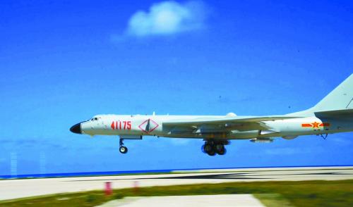 解放军轰-6K “战神”首降南海释放哪些信号？