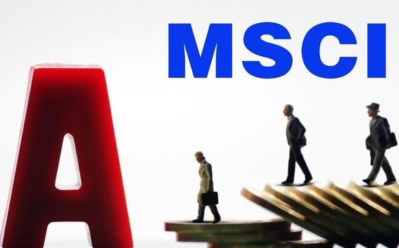 A股入摩之际,利好出尽还是长期利好?