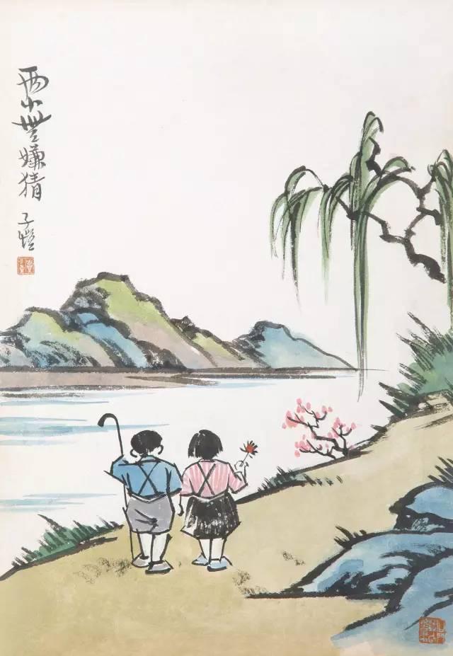丰子恺:人生15法则!用图画讲哲理
