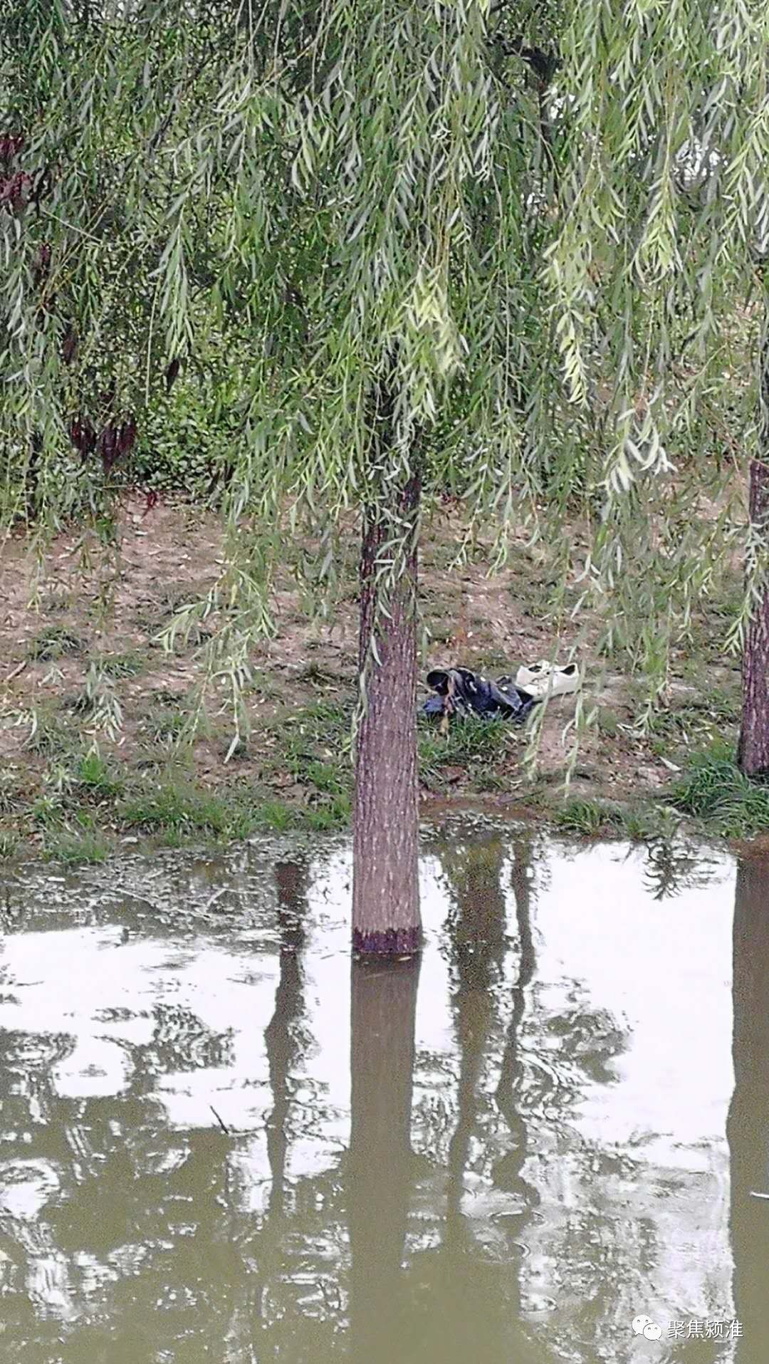 今天早上,七渔河惊现浮尸!