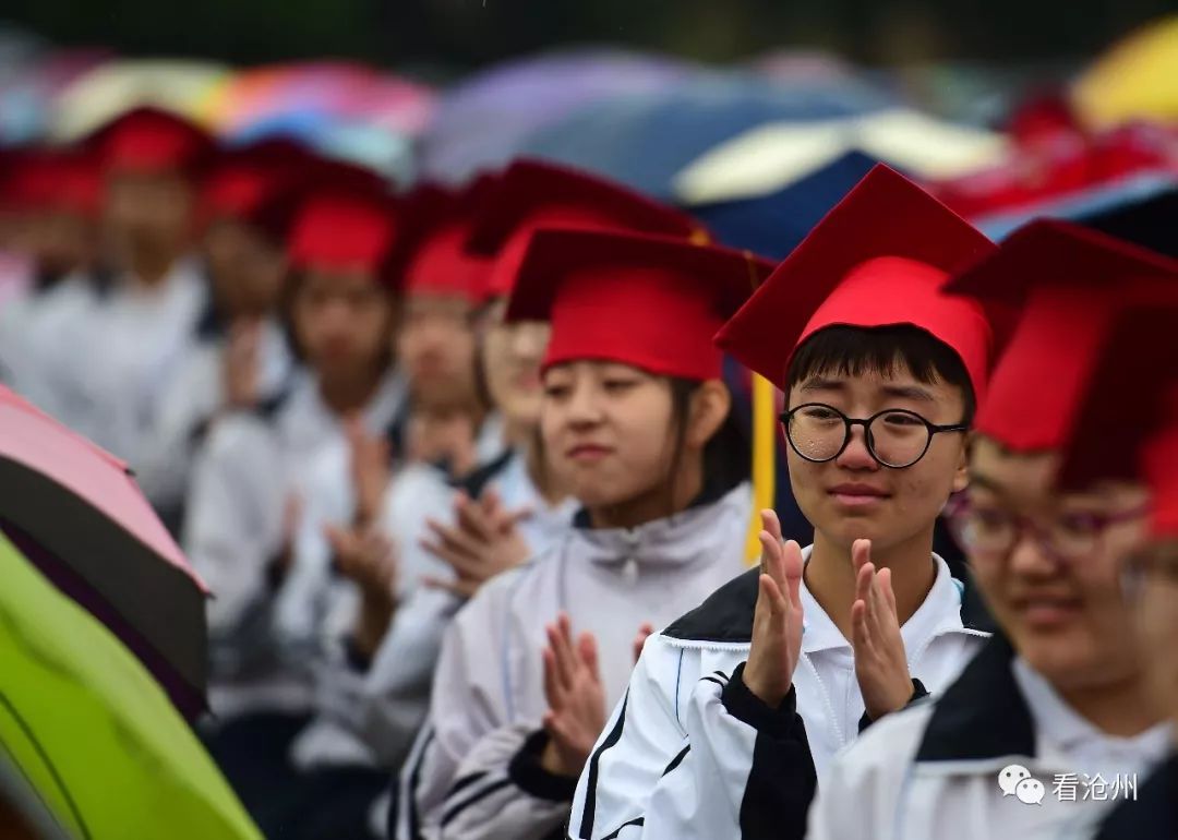 【典礼】见证庄严时刻 泊头一中举行成人礼