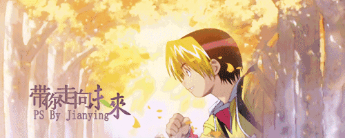 寄托着辣么多人童年回忆的《棋魂》要拍真人版了,惊不