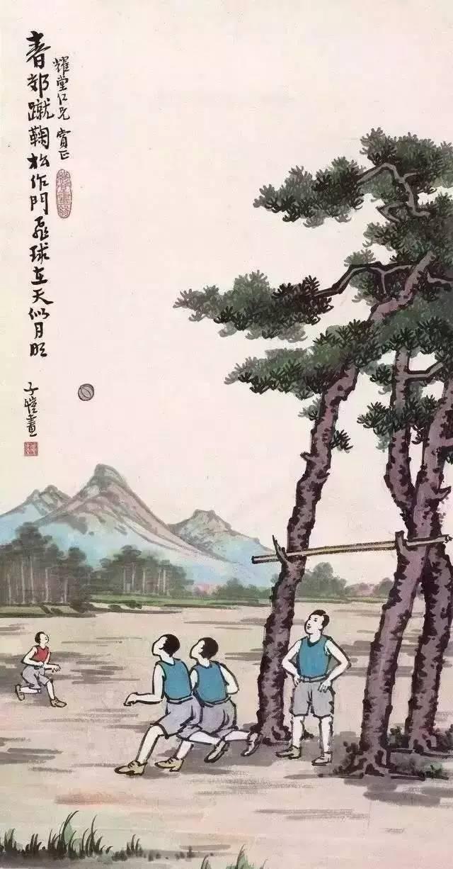 丰子恺:人生15法则!用图画讲哲理