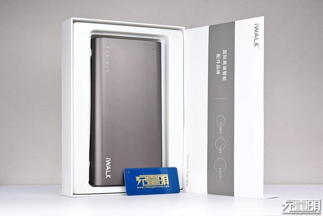 iWALK F20P (20000mAh) PD快充移动电源拆解评测