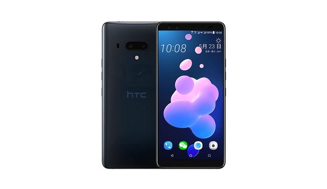 价格又被提前泄露，骁龙845的HTC U12+卖5888元，值得买吗？