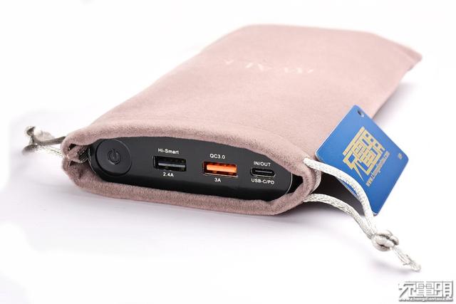 iWALK F20P (20000mAh) PD快充移动电源拆解评测