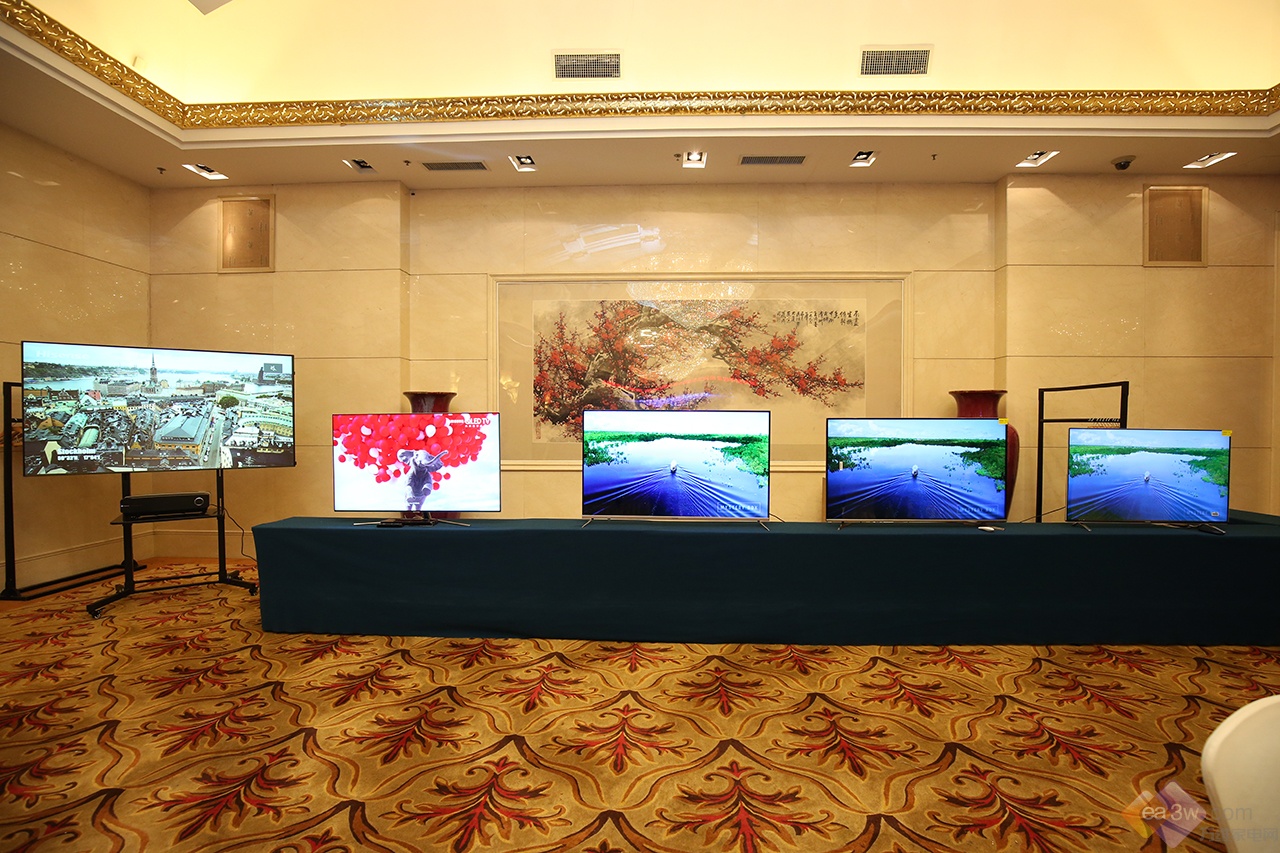 第四届平板显示技术发展趋势论坛在京举行