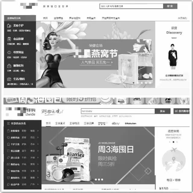 6376B6F446E2066CF6452969712AB72C4758C56C_size48_w640_h640.jpeg