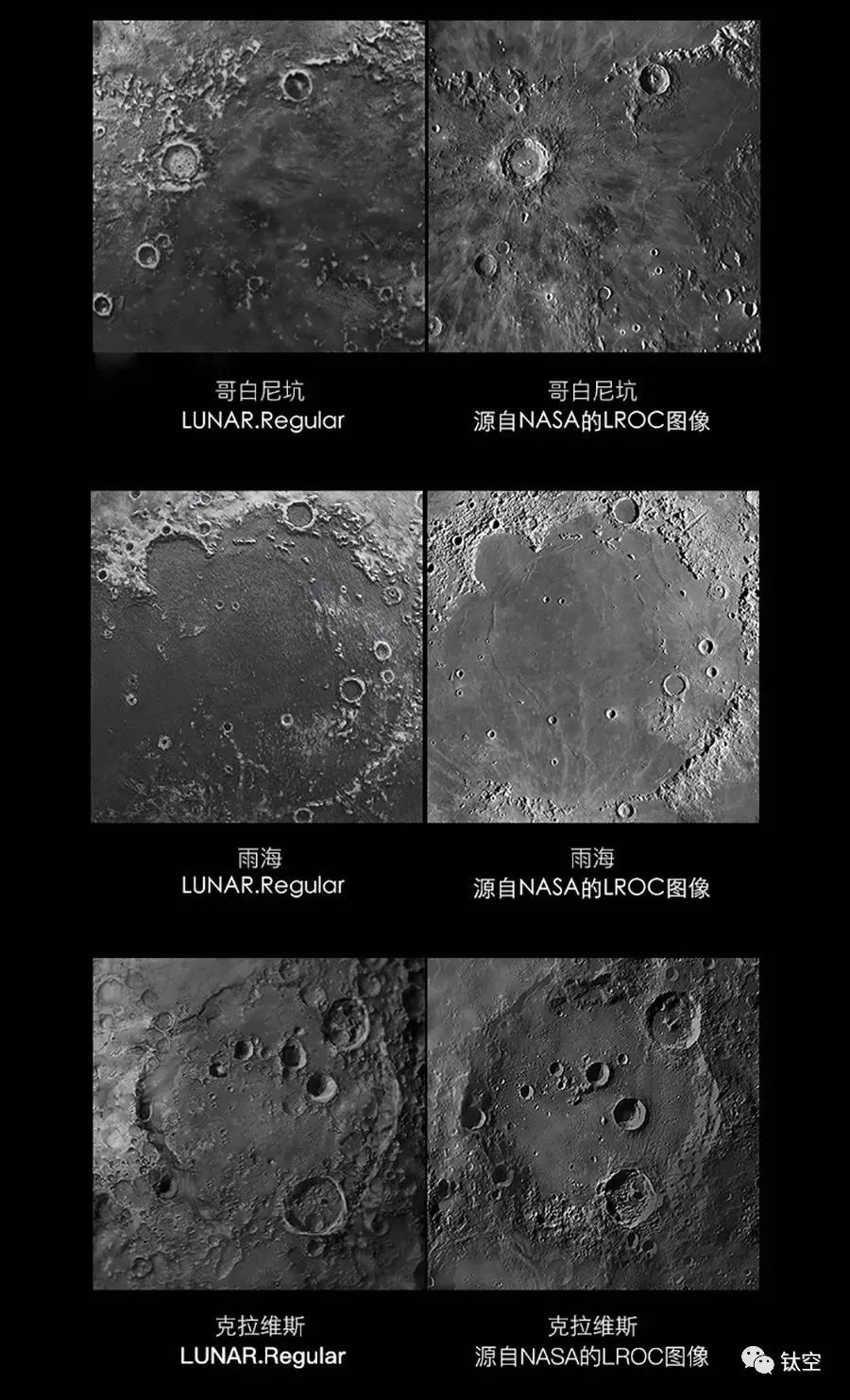 大写的服，为了喜提月球，他们动用了NASA、艺术家、世界级3D打印丨生活方式