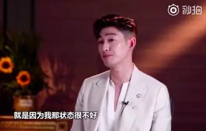 张翰透露被恶搞成表情,还分手与郑爽开学后回应表情包动态图片