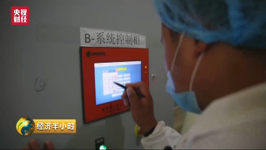 万万没想到,2600米高原产出三文鱼!更令人震惊